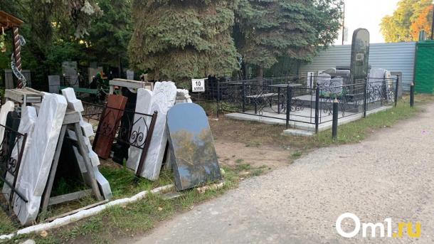 Омич полгода не мог доказать властям, что он живой