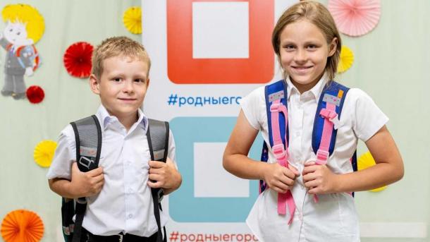 Омский НПЗ остаётся лидером в сфере социальной ответственности