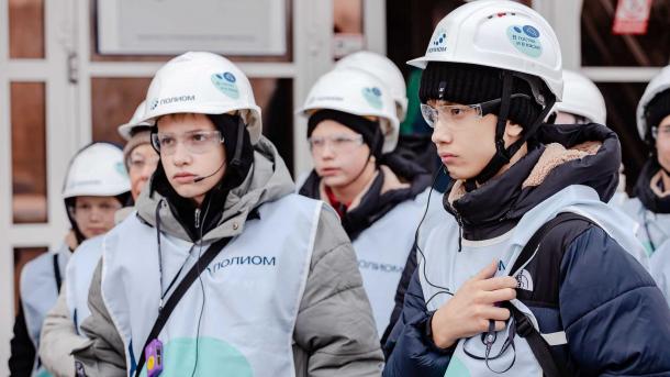 Химия добра: воспитанникам Дома детства на Кордной показали работу современного завода