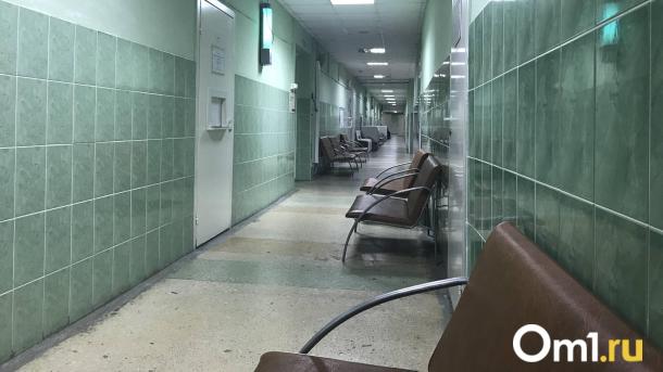 Родители детей-диабетиков пожаловались на ужасные условия в отделении эндокринологии при омской ОДКБ