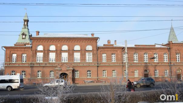 В Омске снова выставили на продажу коммерческое помещение в здании горсовета