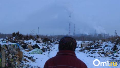 Жители Омска жалуются на химический запах и смог в разных районах города