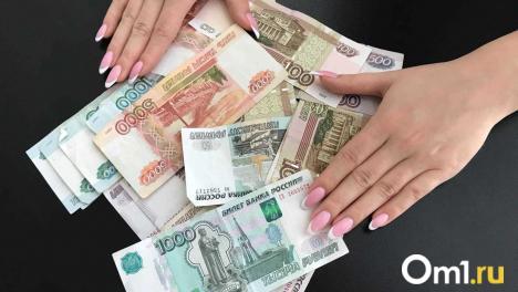 Пожилая омичка перевела 2 млн рублей мошенникам после звонка от «сотрудника Роскомнадзора»