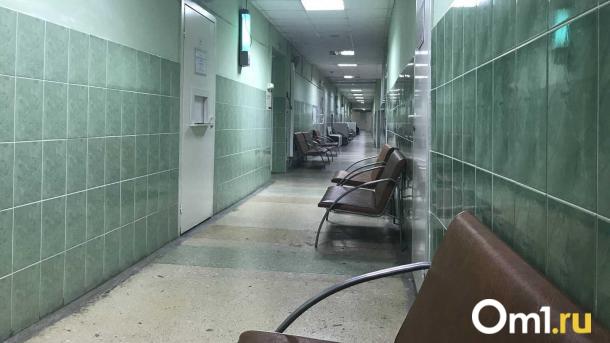 В Омске останется только один противотуберкулёзный диспансер