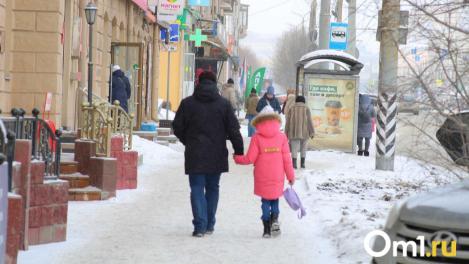 В Омской области на беременных и детей выделили 145 миллионов рублей