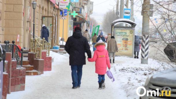 В Омской области на беременных и детей выделили 145 миллионов рублей