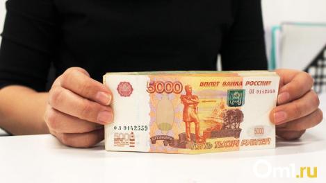 С 1 февраля пособие по уходу за ребёнком вырастет до 83 тысяч: кто получит выплаты?