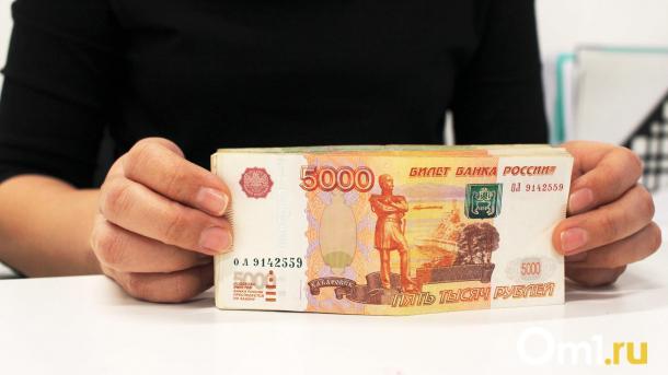 С 1 февраля пособие по уходу за ребёнком вырастет до 83 тысяч: кто получит выплаты?