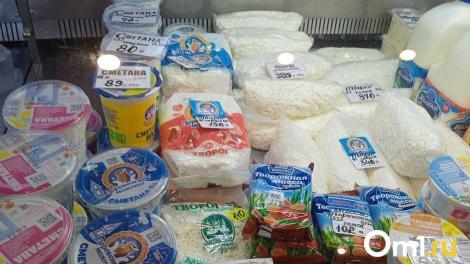 Магия рядом: омский производитель сделал 45 тонн «молочки» из 23 тонн сырья