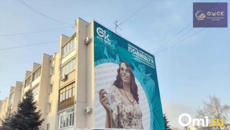 Лица Культурной столицы: события и тайны омского этапа жизни Любови Полищук