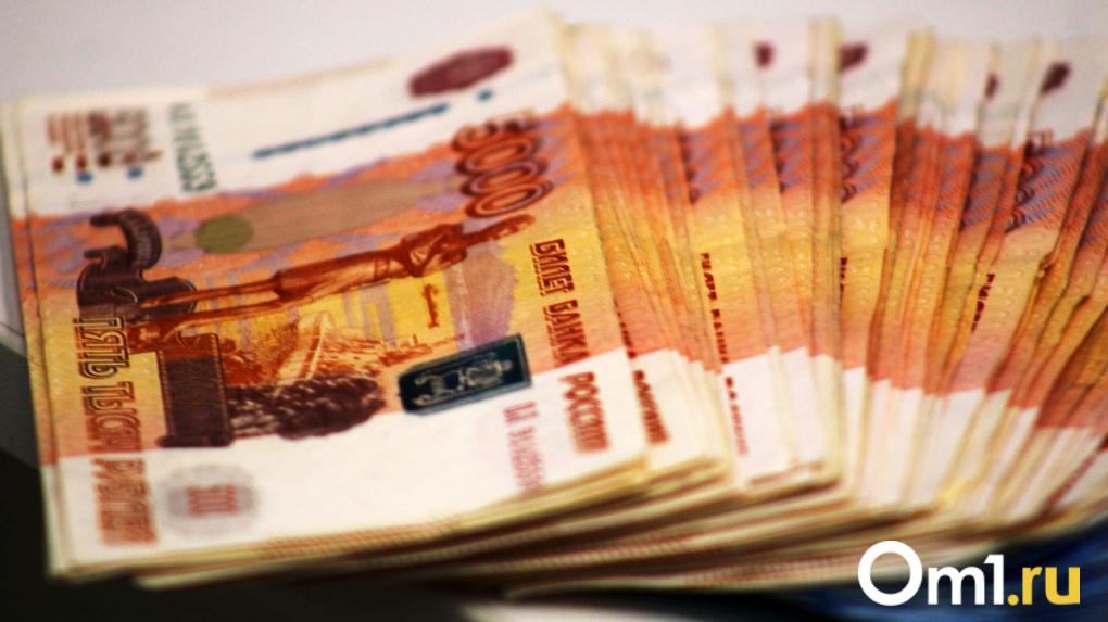 В Омске ищут людей со средним образованием на работу с зарплатой до 200 тысяч