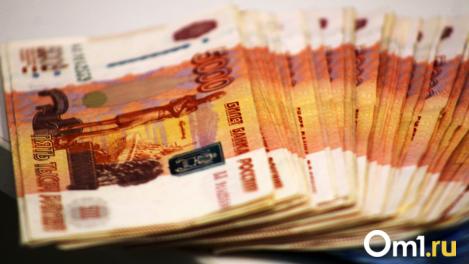В Омске ищут людей со средним образованием на работу с зарплатой до 200 тысяч