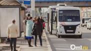 Для маршрута №346 в Омске нашли временного перевозчика