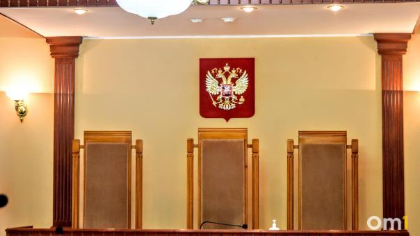 Омич пытался пройти в здание суда с ножом, спрятанным в ремне