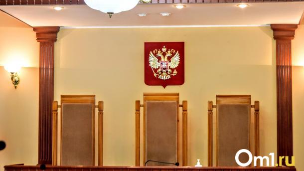 Омич пытался пройти в здание суда с ножом, спрятанным в ремне