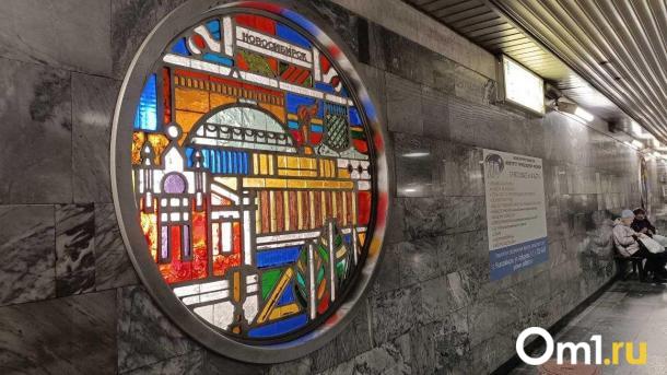 Власти представили грандиозный план развития центра Новосибирска до 2030 года