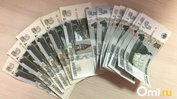 В России могут запретить сувенирные рубли