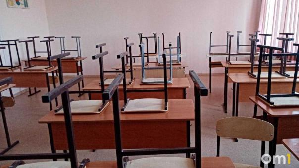 В Омске школу №2 полностью закрыли на карантин
