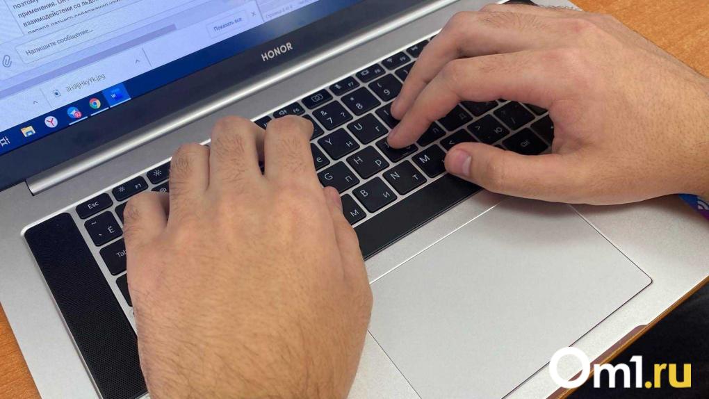 Омичам будут возвращать больше денег за дефектную технику