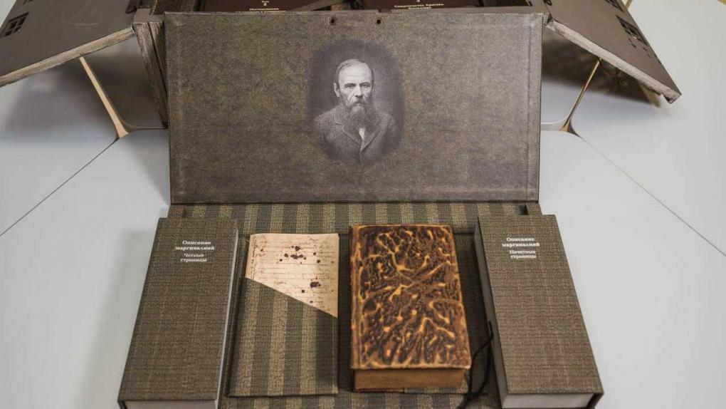 ОмГУ впервые покажет уникальные редкие книги из своей коллекции