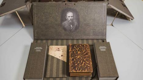 ОмГУ впервые покажет уникальные редкие книги из своей коллекции