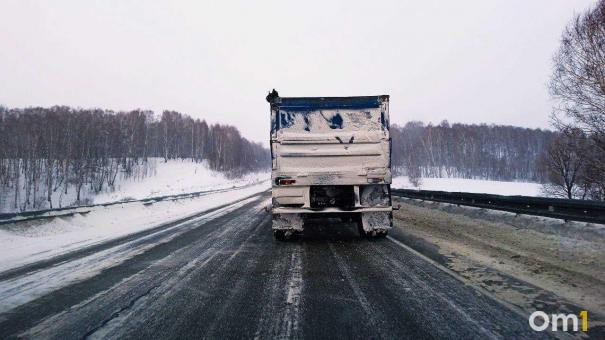 Фурам сюда нельзя: новые ограничения для большегрузов вступили в силу в Новосибирске