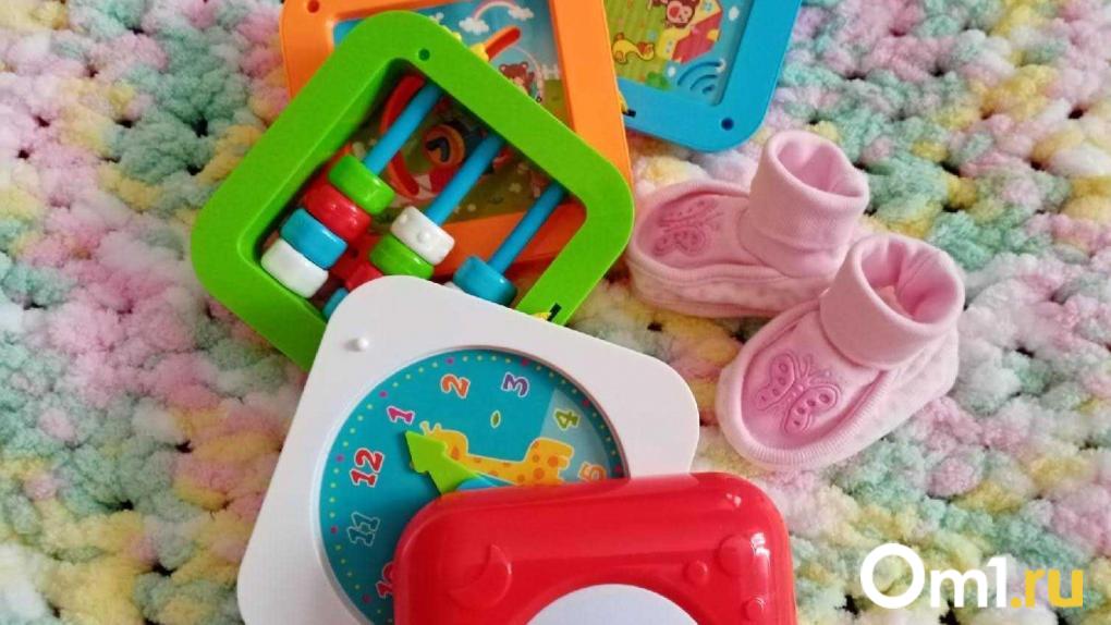 В Омской области маткапитал повысили до 729 тысяч рублей