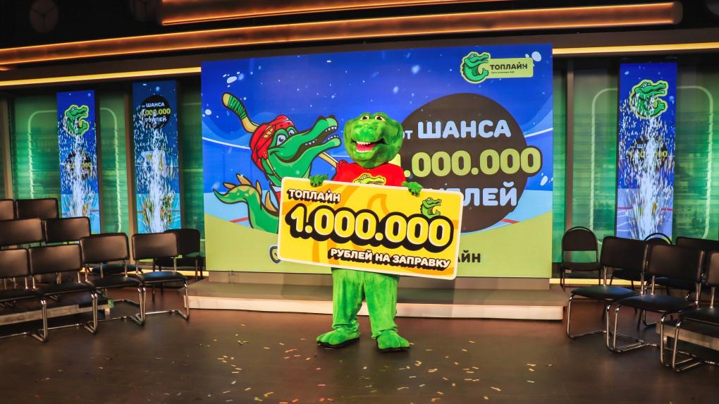 Определён победитель акции «Заправка на миллион» от сети АЗС «Топлайн»