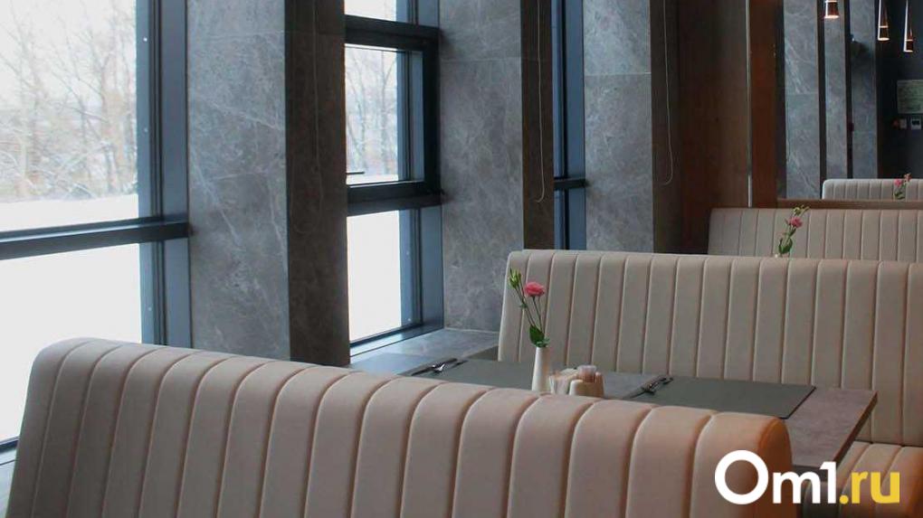 В Омске продают бизнес-центр за 280 миллионов