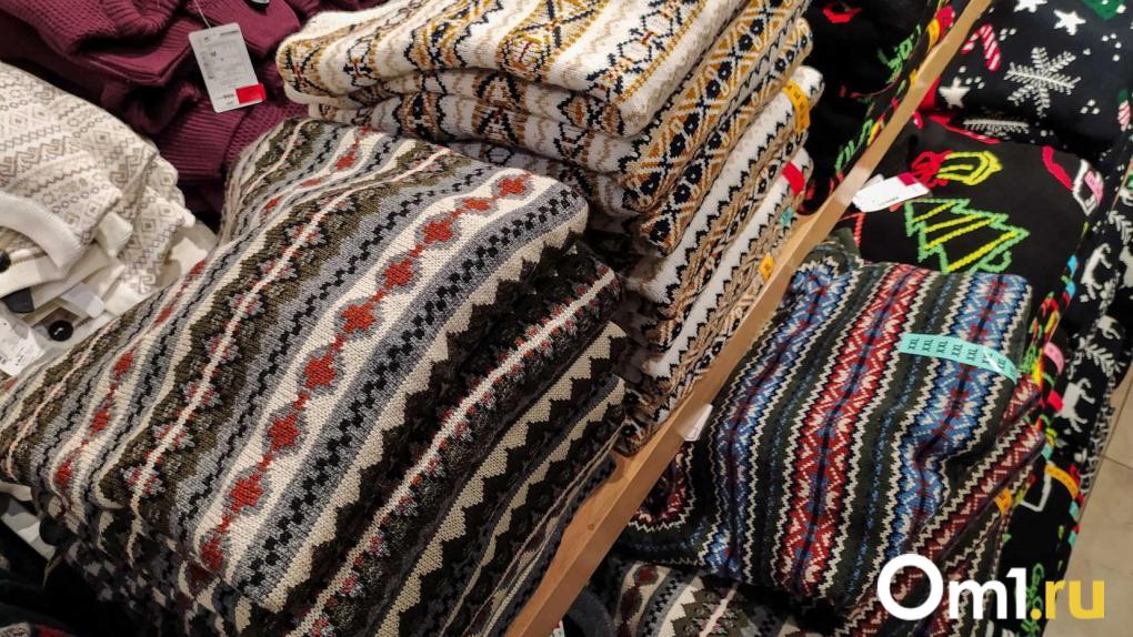 В Омске откроется новый магазин популярного секонд-хенда