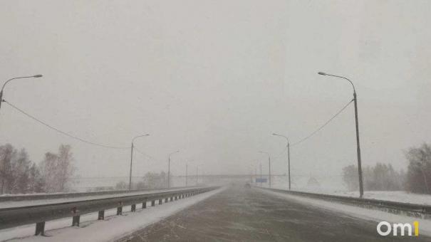 В МЧС опубликовали предупреждение из-за приближающегося снегопада