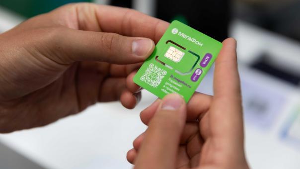Более 50 % SIM-карт, протестированных МегаФон, работают на отечественной ОС