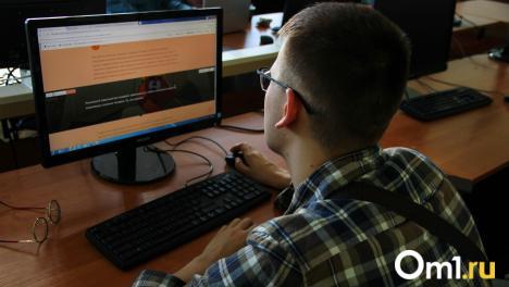 Более тысячи омичей прошли бесплатное обучение по нацпроекту «Кадры»
