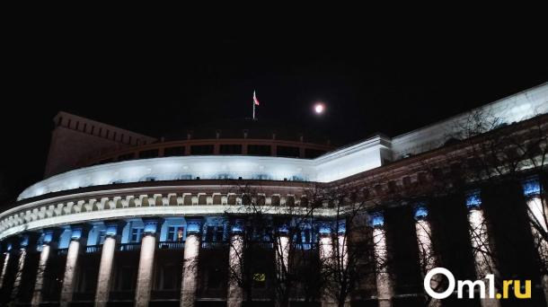 Афиша на неделю: от Круг до Пушного — куда сходить в Новосибирске