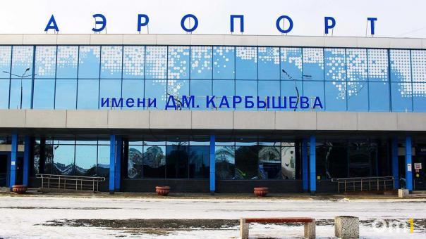 Омича будут судить за звонок о готовящемся взрыве в аэропорту Омска