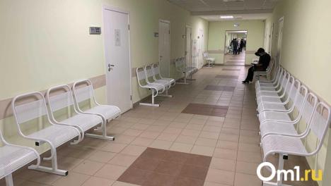 В омских рентген-кабинетах Омска вводят новые санитарные правила