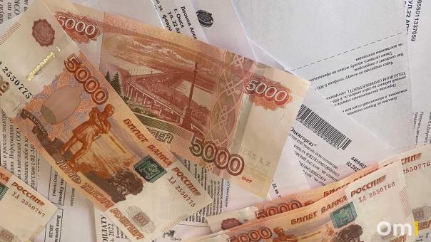 Омичи могут лишиться денег из-за перерасчёта за отопление: что за новые схемы?