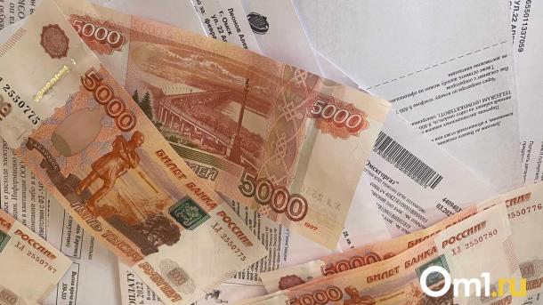 Омичи могут лишиться денег из-за перерасчёта за отопление: что за новые схемы?