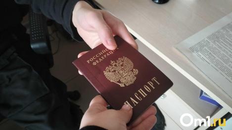 Ошибка в паспорте? Полиция Новосибирской области предупреждает о возможных проблемах на границе