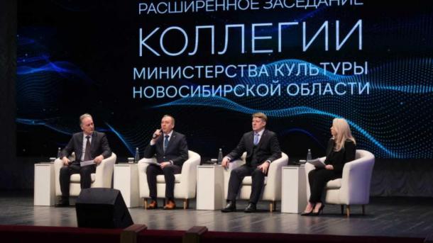 Культура Новосибирской области: 10 млн посещений и 180 тыс. мероприятий за год