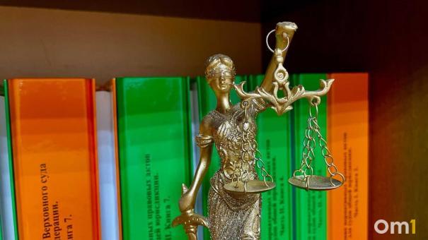 Четверо новосибирцев предстанут перед судом за аферу со стройкой