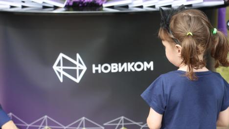 «РТ-Финанс» и банк НОВИКОМ поддержали благотворительный проект для детей в Мелитополе