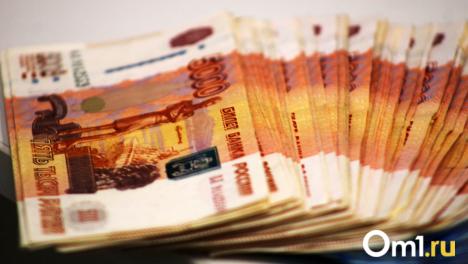 Омских газовщиков обвиняют в мошенничестве на 27 миллионов рублей