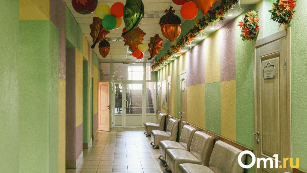 В Омске не хватает 30 школ и 10 детсадов