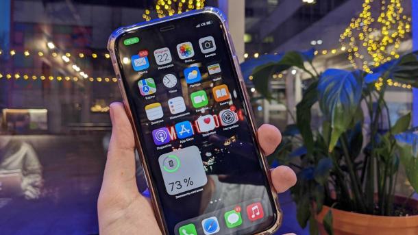 Цифровые сервисы ВТБ включены в «белый список» Минцифры