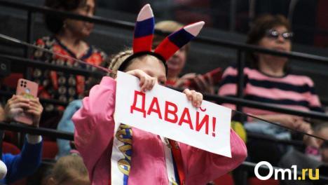«Авангард» уже сегодня может выйти в плей-офф Кубка Гагарина. Что для этого нужно?