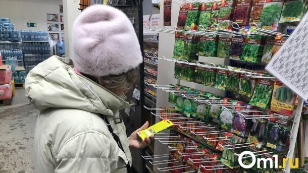 По Омской области бродят Ослиные уши, Бакинский Великан и другие нелегальные семена