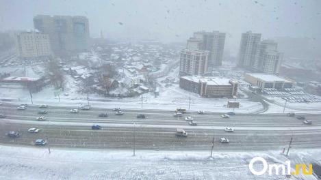 Из-за непогоды в Омской области произошло 84 ДТП