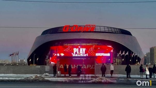 Омский «Авангард» вышел в плей-офф Кубка Гагарина-2026