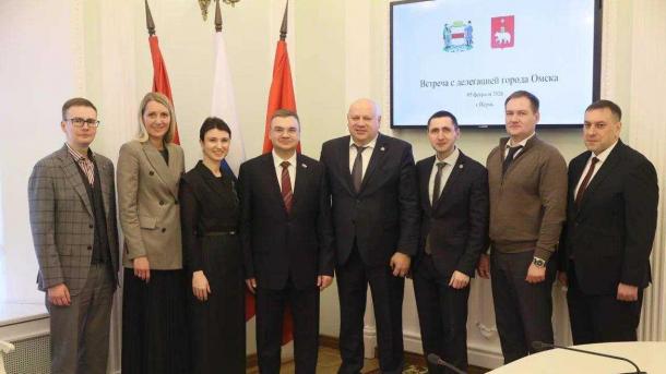 Омск и Пермь стали городами-партнёрами